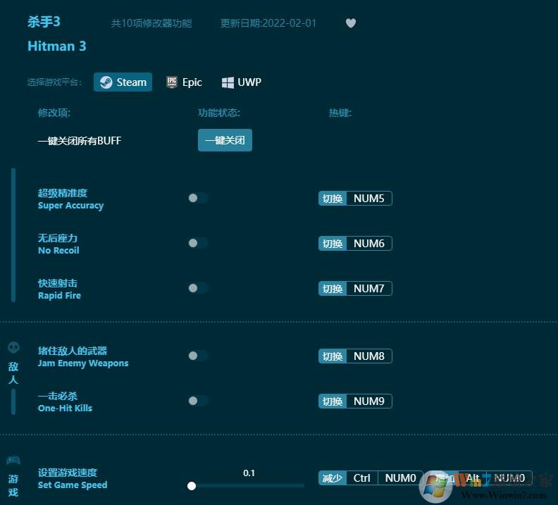 ɱ��3�޸���