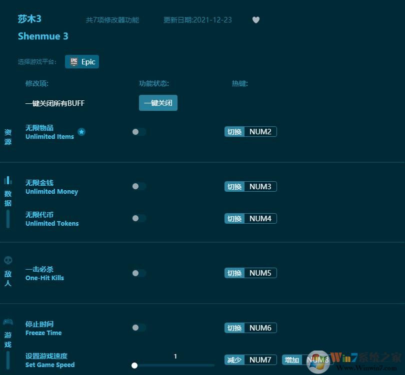 ɯľ3�����޸���