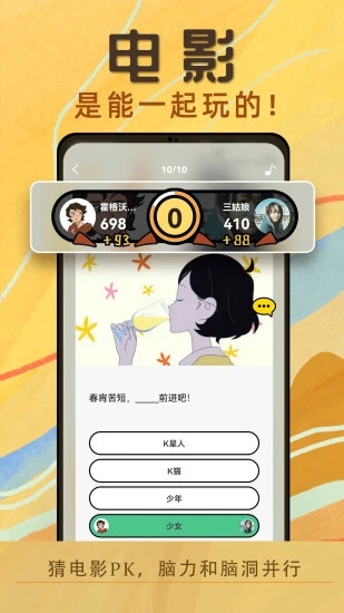 K�����Ӱ��������