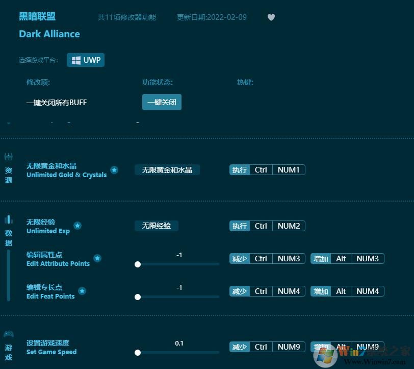 �ڰ������޸���