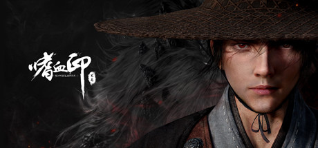 ��Ѫӡ�����޸���