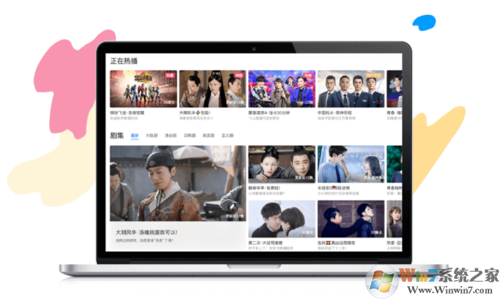 ����Ӱ��PC�ͻ���