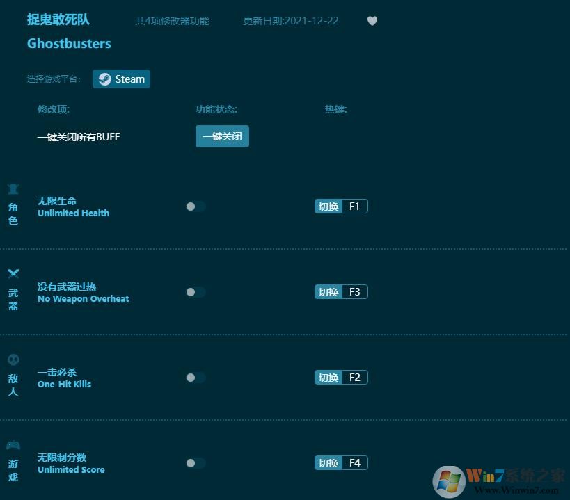 ׽�������������޸��� v1.0.03