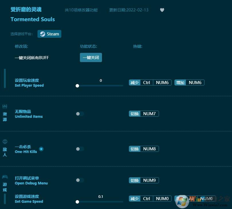 ����ĥ�����ʮ���޸���