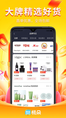 �Ҷ�ʡǮ��������