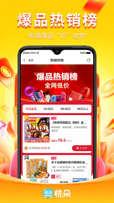 �Ҷ�ʡǮ��������