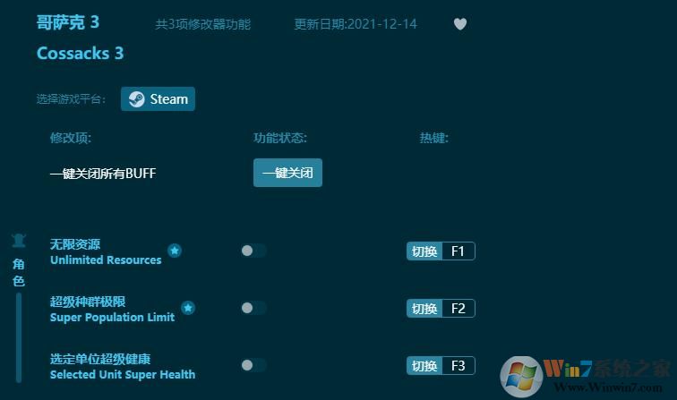 ������3�����޸��� v1.1.26