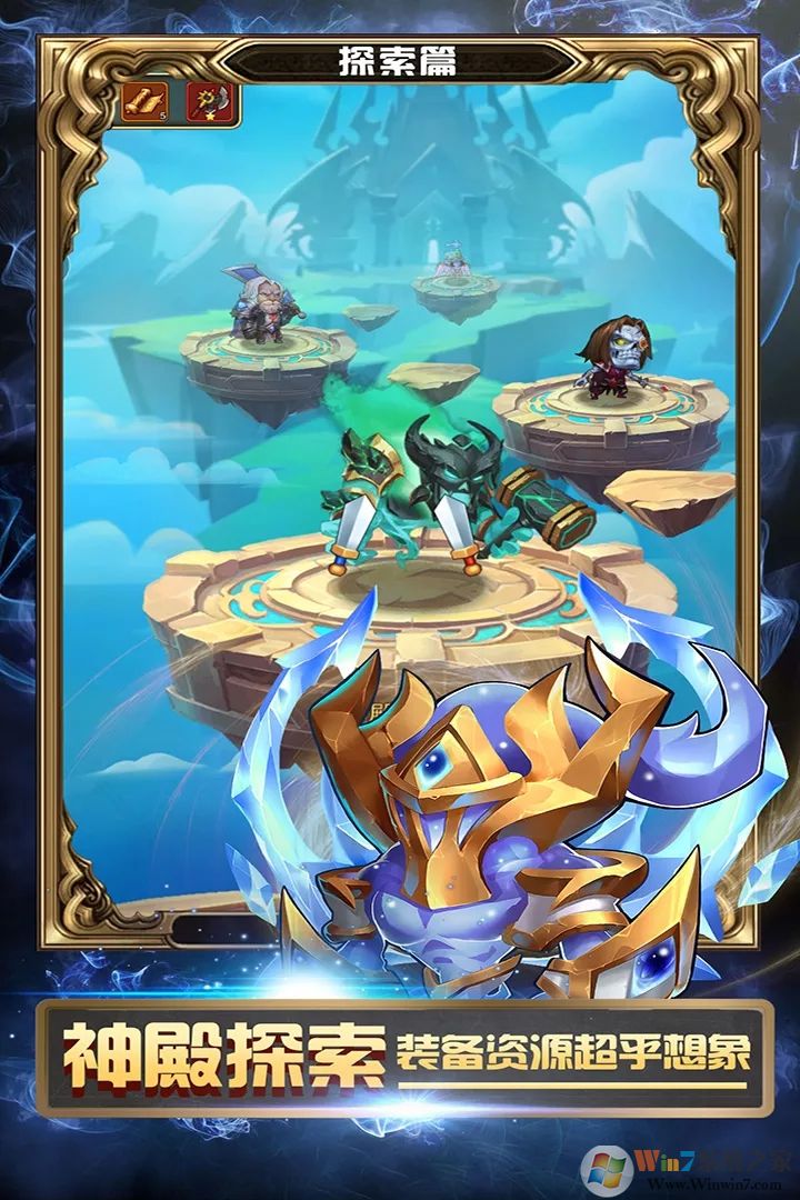 ս����������Ϸ