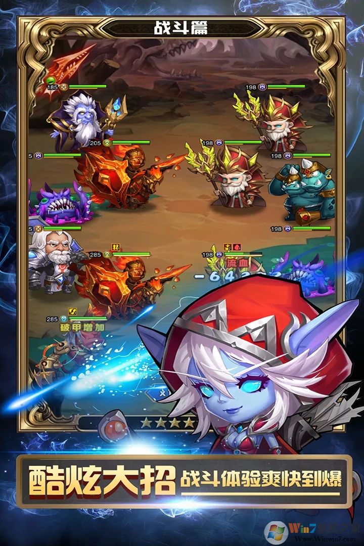 ս����������Ϸ