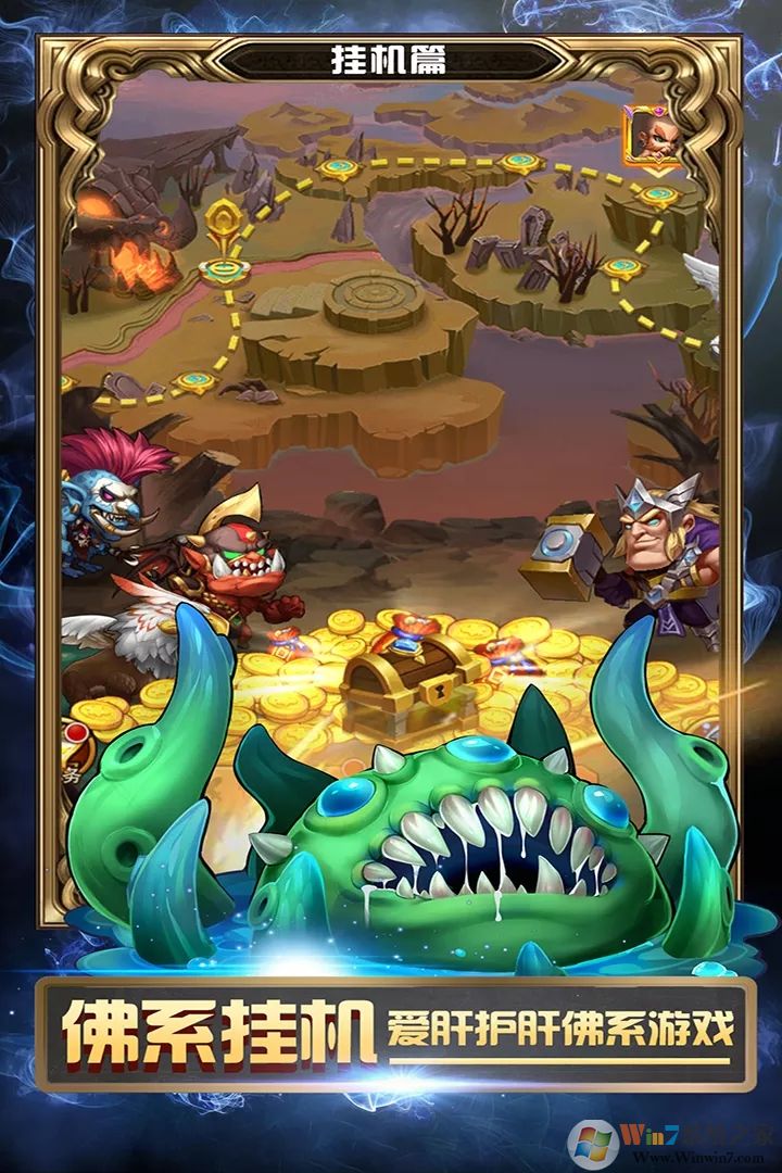 ս����������Ϸ