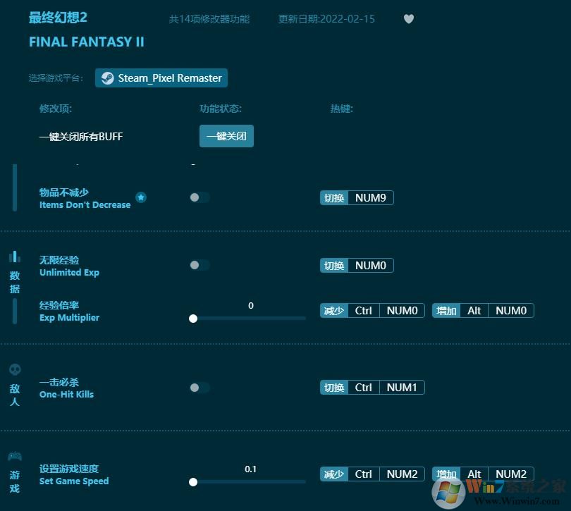 ���ջ���2