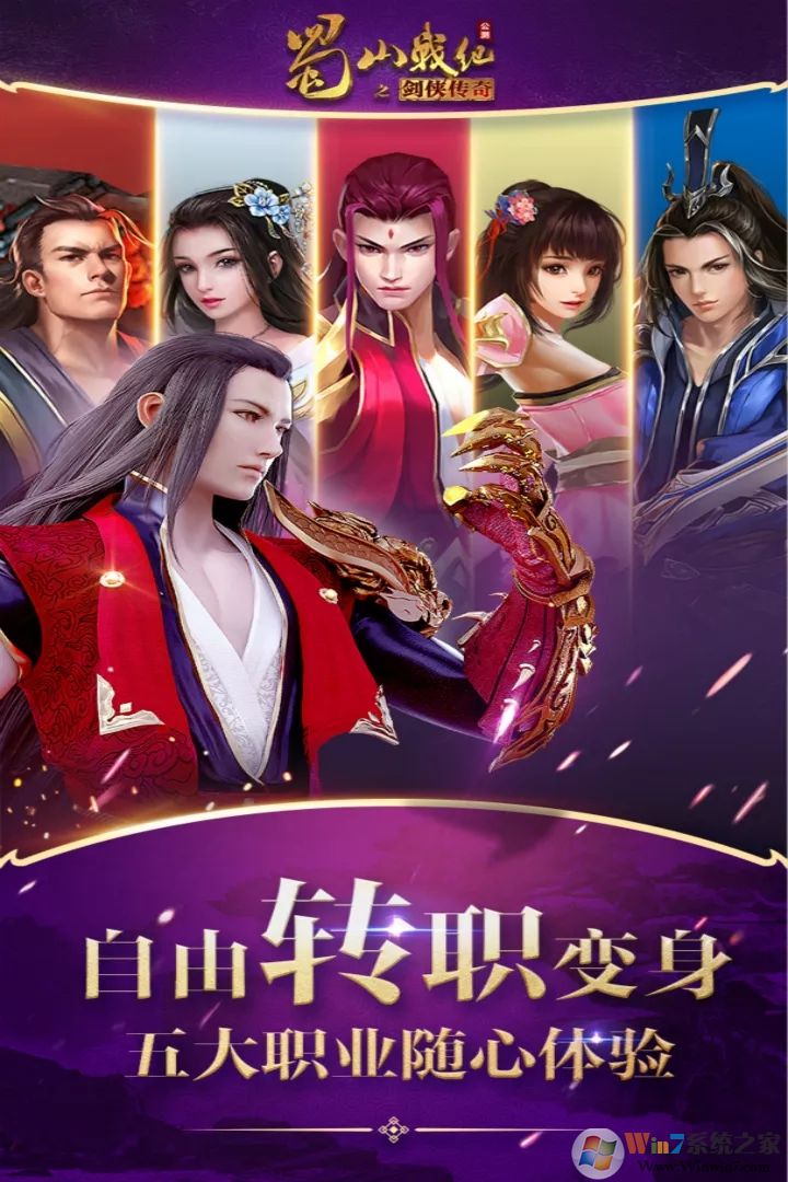 ��ɽս������