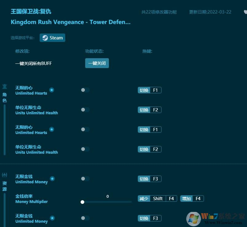 ��������ս����ʮһ���޸��� v1.4.27