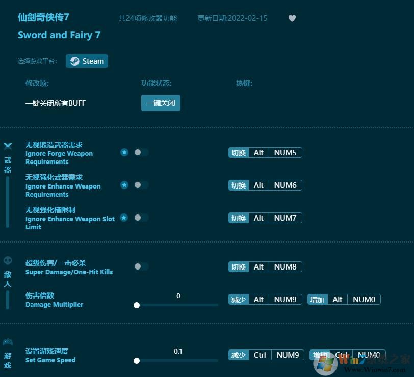 �ɽ�������7