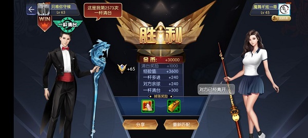 ��̨��۹���2022sss�������һ����ȫ