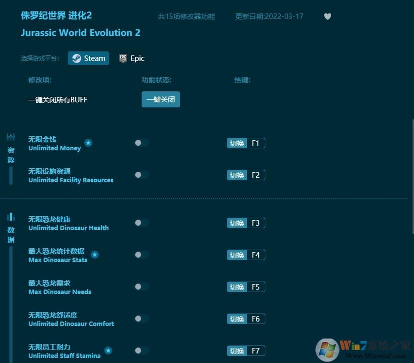 ٪�޼��������2ʮ�����޸��� v1.5.03