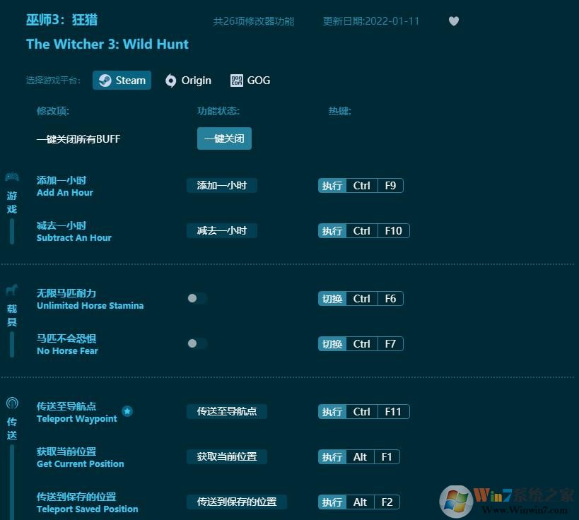 ��ʦ3���Զ�ʮ�����޸���