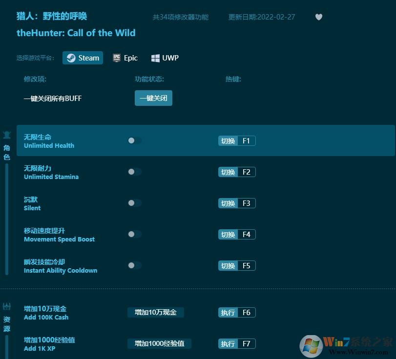 ����Ұ�Եĺ�����ʮ�����޸��� v1.5.38