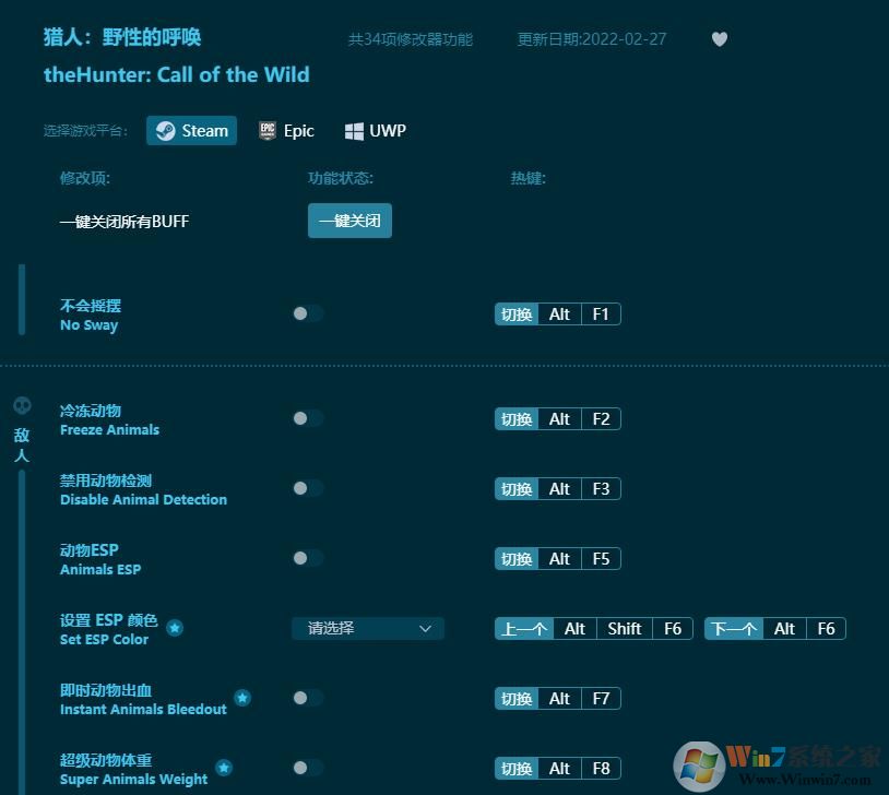 ����Ұ�Եĺ����޸���