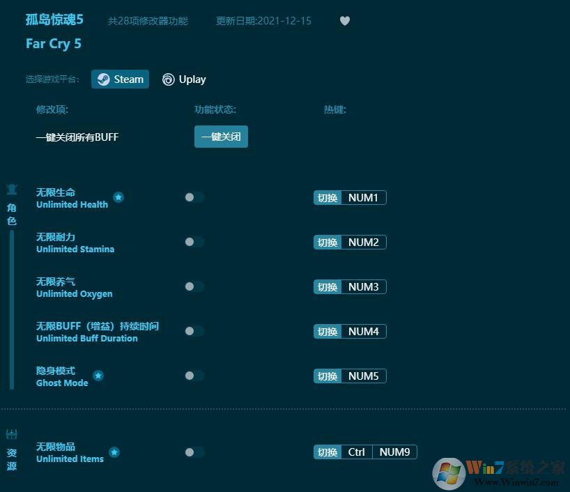 �µ�����5�����޸���(28��ȫ����) v1.5.51���°�