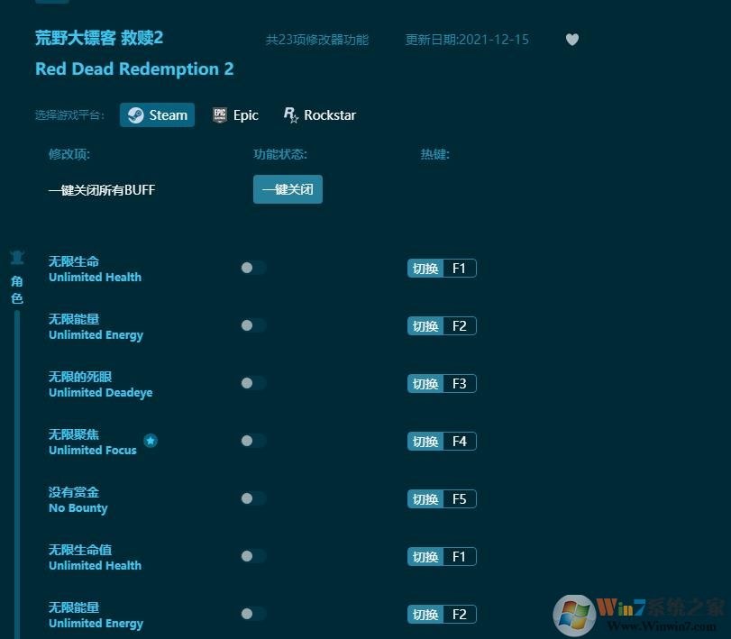 ��Ұ���ڿ;���2�����޸���(12��ȫ����) v1.6.09���°�