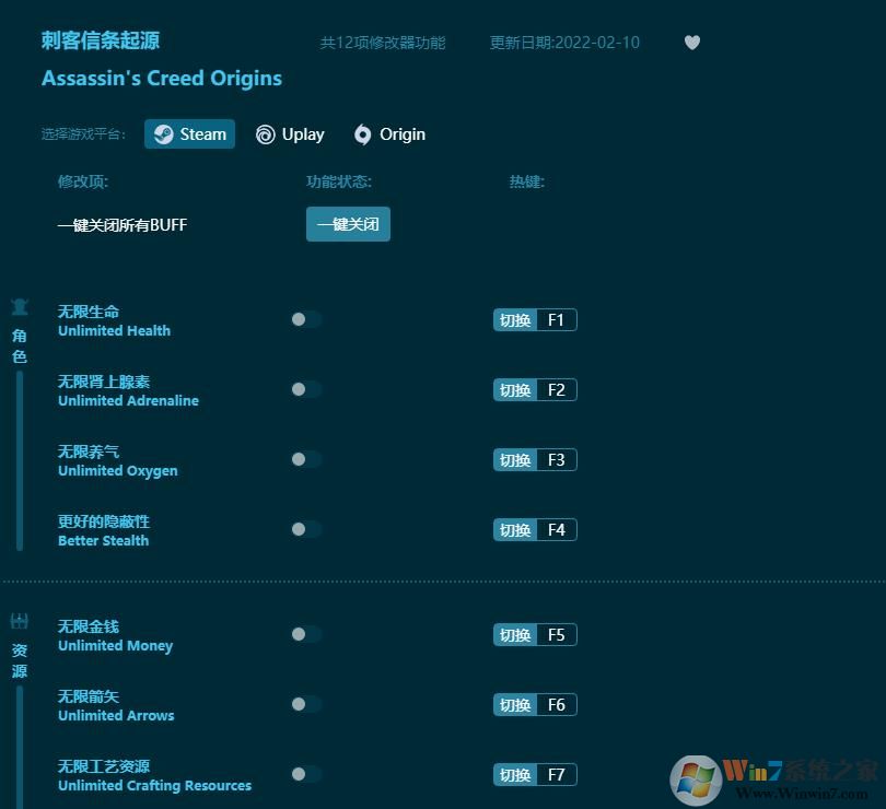 �̿�������Դʮ�����޸��� v2022���°�