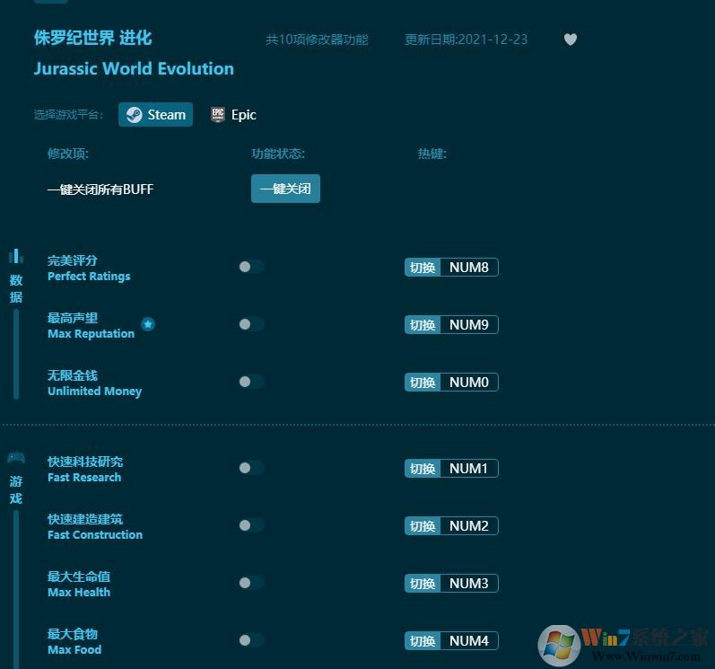 ٪�޼��������ʮ���޸��� v1.6.47