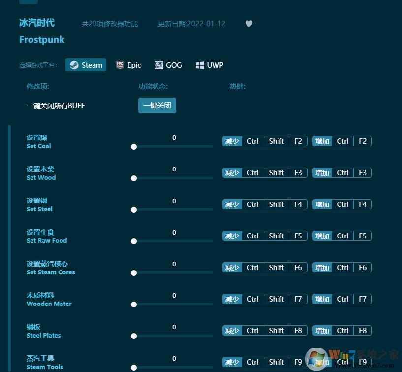 ����ʱ���޸���