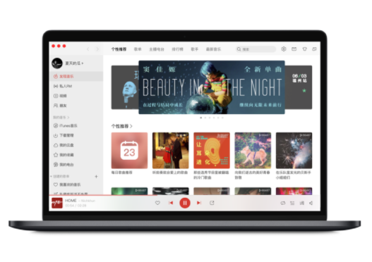 ����������Mac�� V2.3.8.872ƻ�����԰�