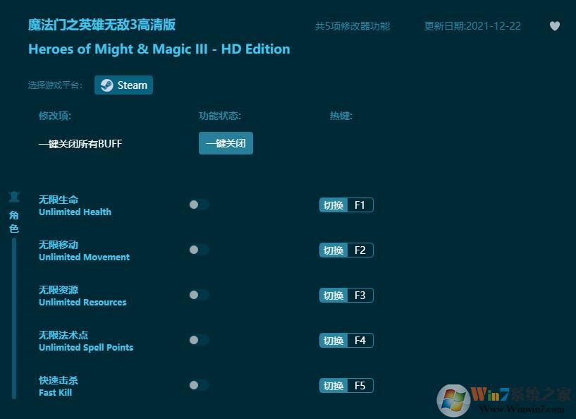 ħ����֮Ӣ���޵�3�����޸��� v1.5.91