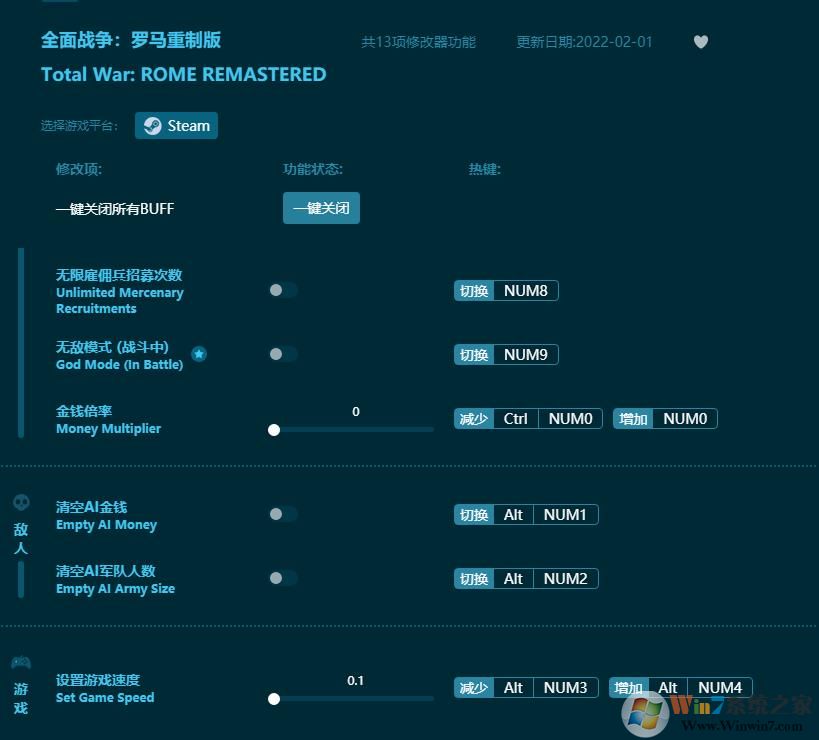 ȫ��ս���������ư�ʮ�����޸���