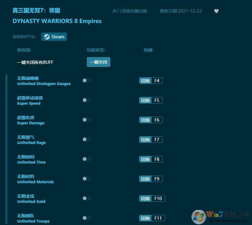 ��������˫7�۹��޸���