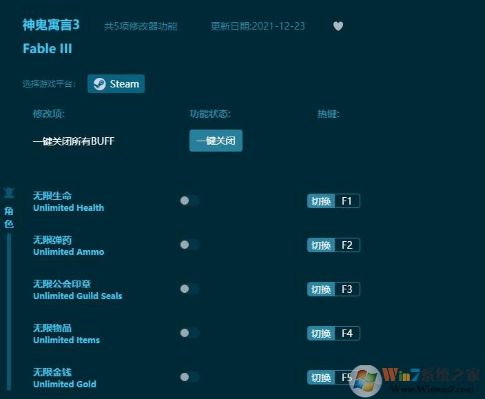 ���Ԣ��3�����޸���(��ʹ��˵��) v1.1.13