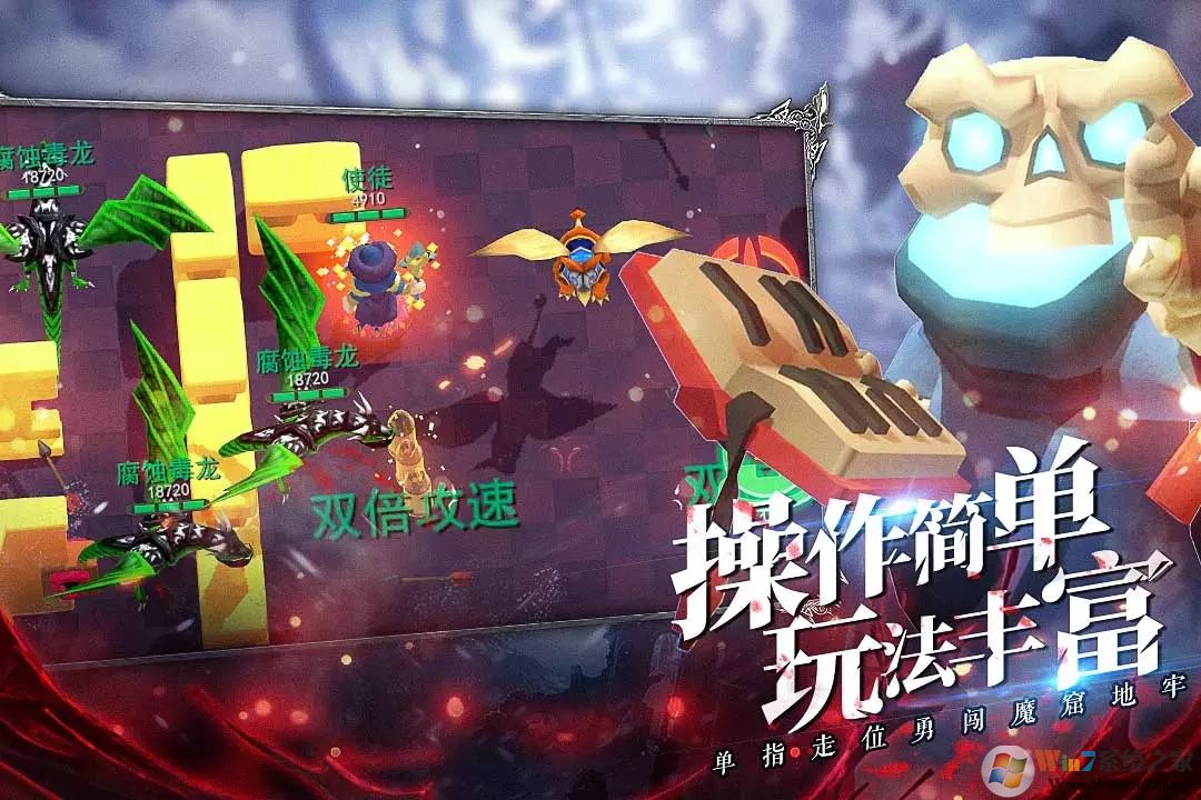 ������ʿ������Ϸ