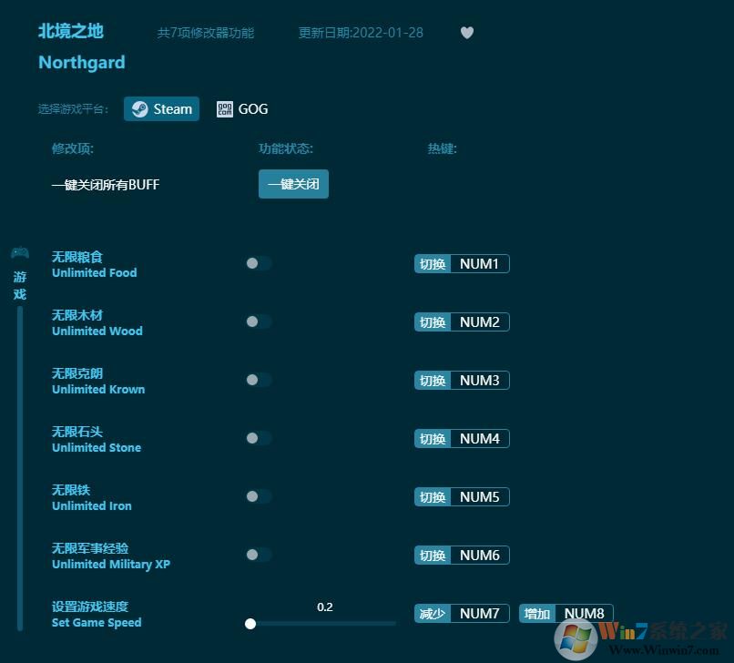 ����֮�������޸��� v1.3.23