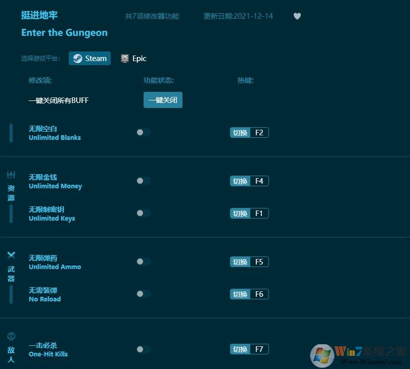 ͦ�����������޸��� v1.3.35