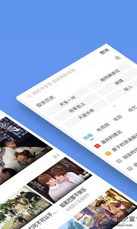 ���Ӱ�Ӵ�ȫ2024