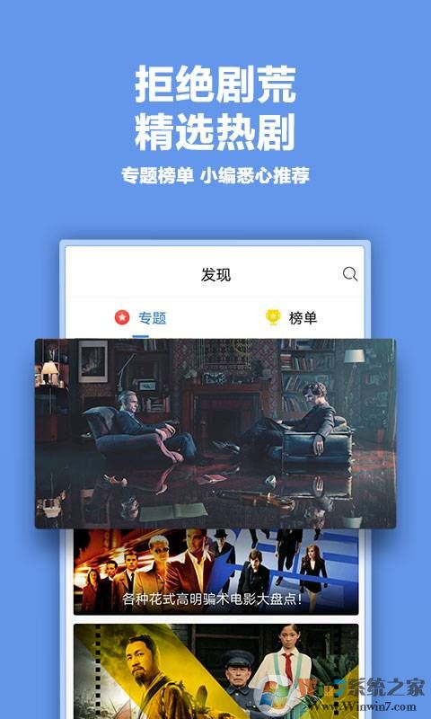 ���Ӱ�Ӵ�ȫ2024