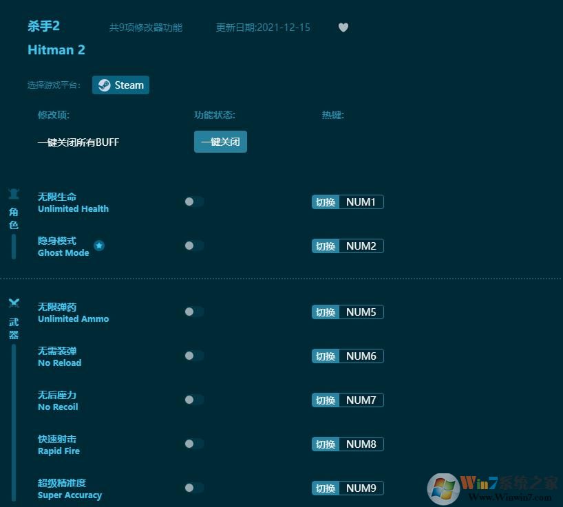 ɱ��2�����޸��� v1.3.5