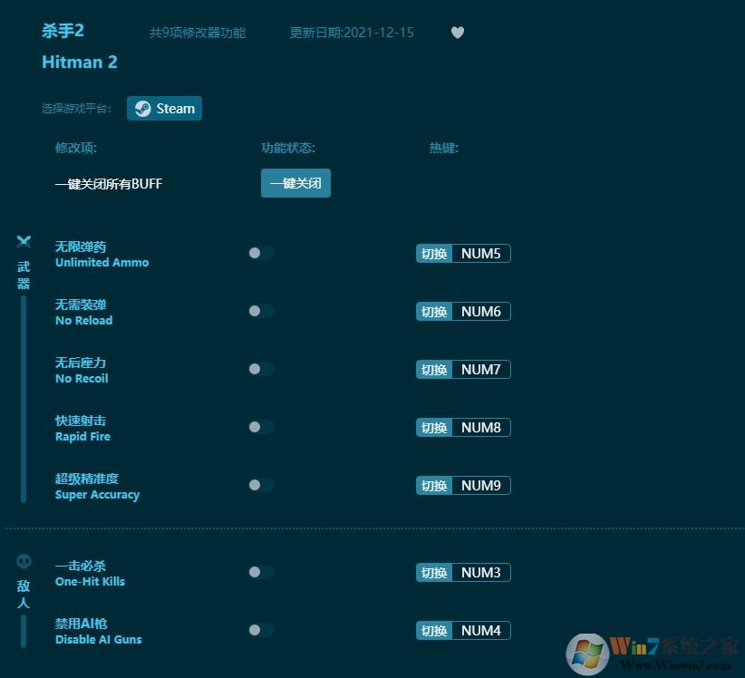 ɱ��2�޸���