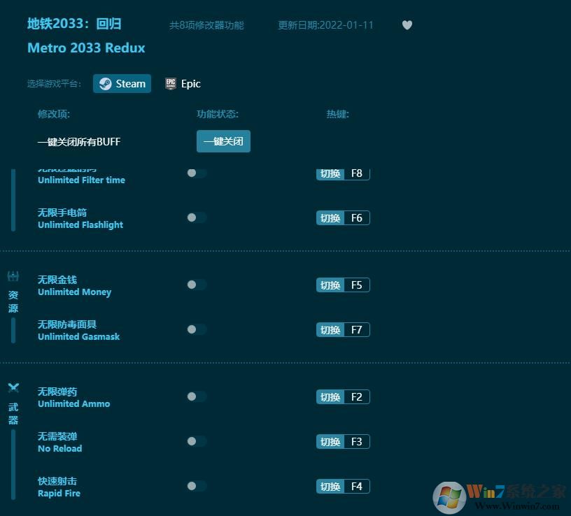 ����2033�޸���