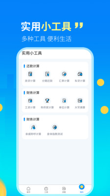 ����������LPR