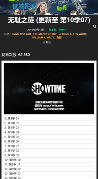 �Ͷ�Ӱ��(���Ӱ��)