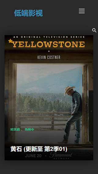 �Ͷ�Ӱ��(���Ӱ��)