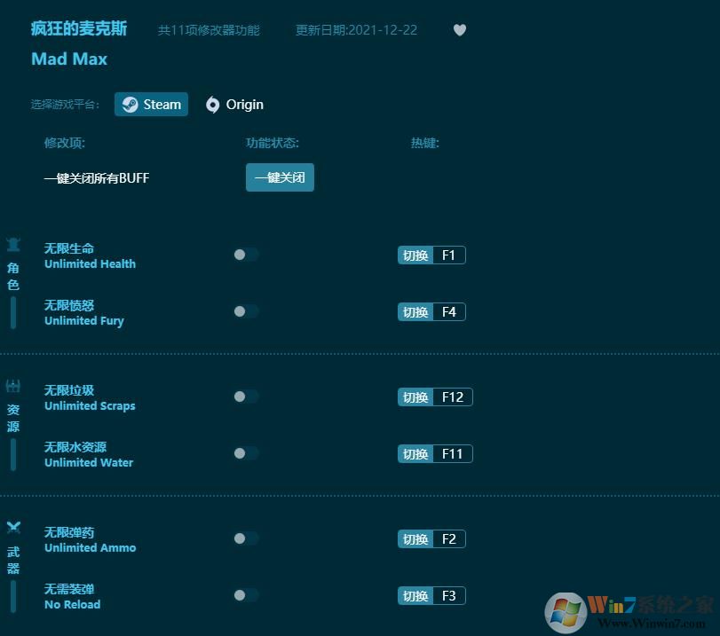 �������˹ʮһ���޸��� v1.5.58