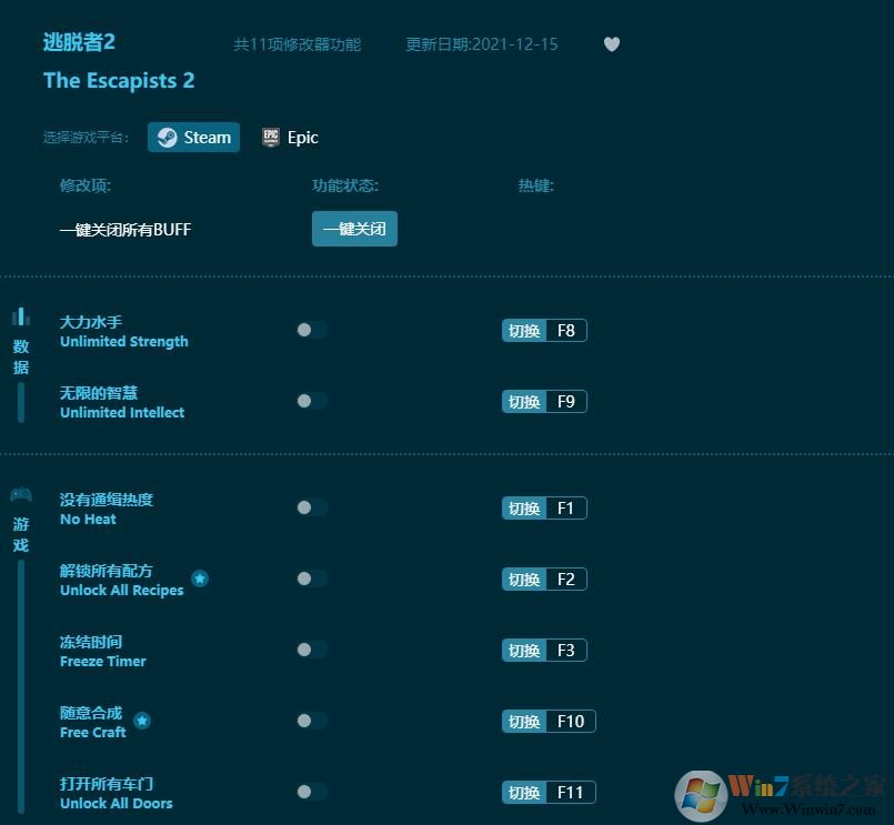 ������2�޸���