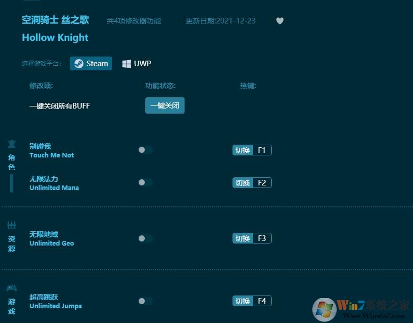 �ն���ʿ˿֮�������޸��� v1.6.31