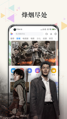 С����Ƶ������