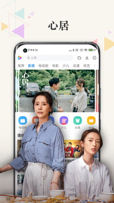 С����Ƶ������