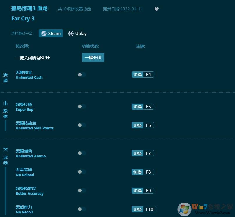 �µ�����3�޸���